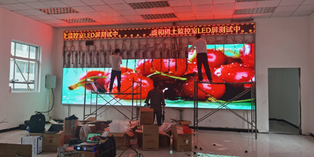 黄浦区车站LED显示屏厂家,LED显示屏