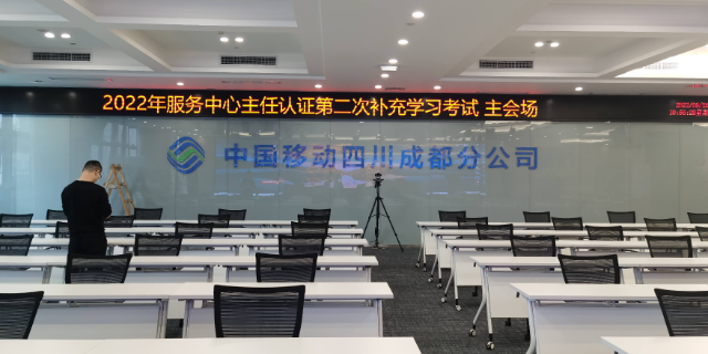 南京数字展厅LED显示屏厂家,LED显示屏