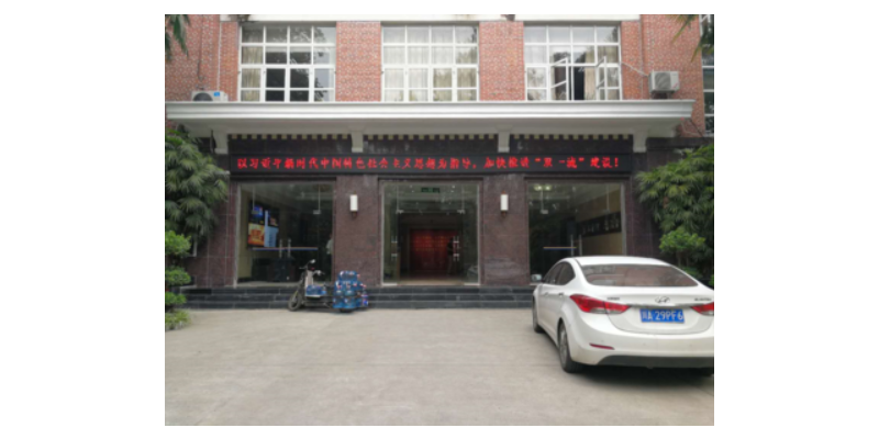 南京单双色会标门头走字屏LED电子显示屏,LED电子显示屏
