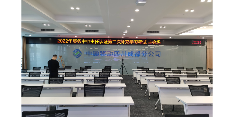 上海定制LED全彩显示屏多少钱,LED全彩显示屏