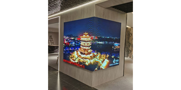 杨浦区室内LED电子屏厂家,LED电子屏