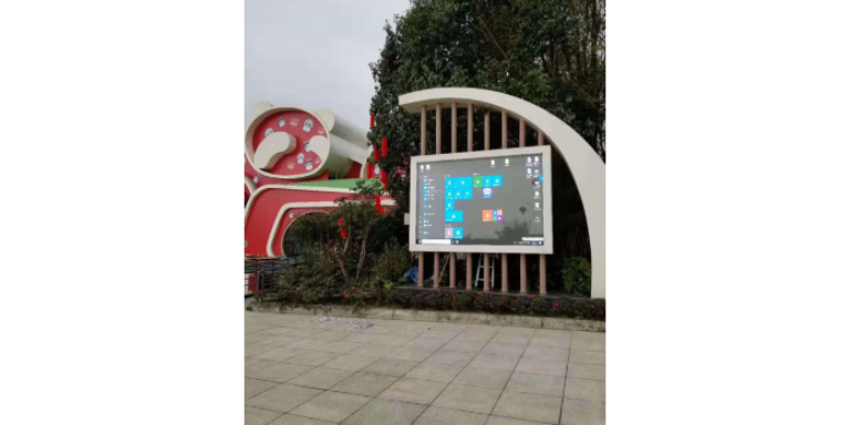 上海单双色会标门头走字屏LED电子屏成本,LED电子屏