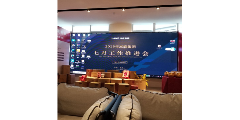 杭州多媒体数字展厅LED电子屏质保期