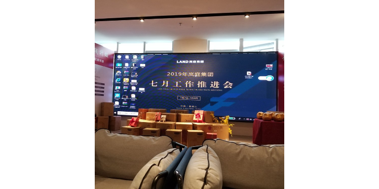 上海智慧灯杆屏LED电子屏如何安装,LED电子屏