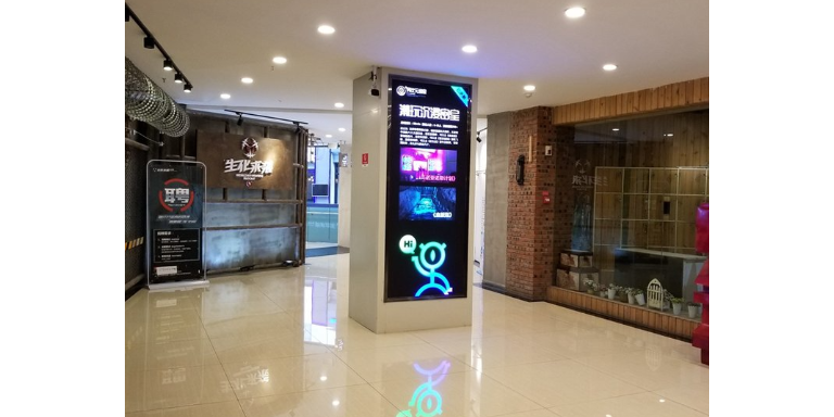 淮安展览馆LED电子屏公司,LED电子屏