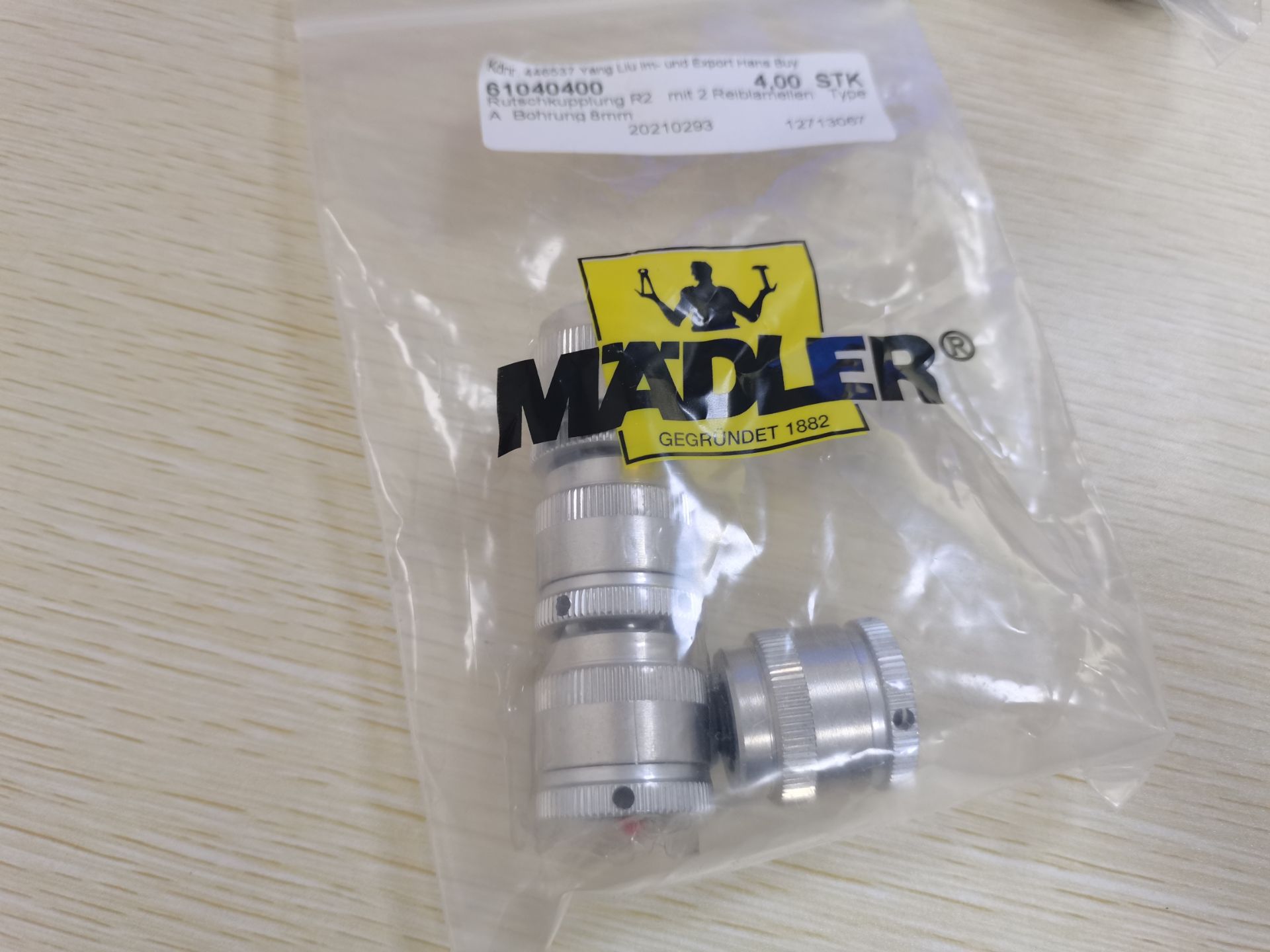 MADLER齿轮箱_上海绿添科技有限公司