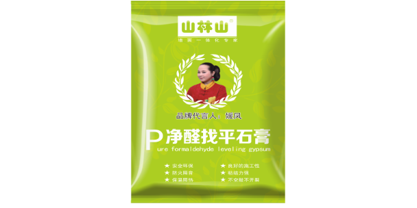 邛崍專業(yè)找平石膏聯(lián)系方式,找平石膏