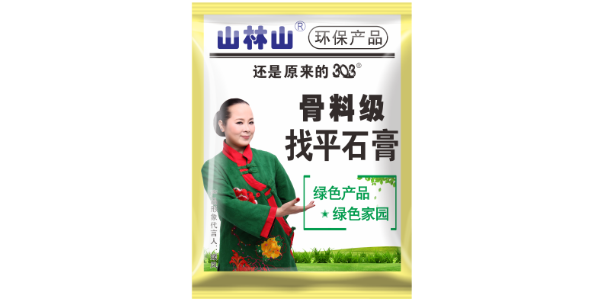 高新區(qū)專業(yè)找平石膏承諾守信,找平石膏