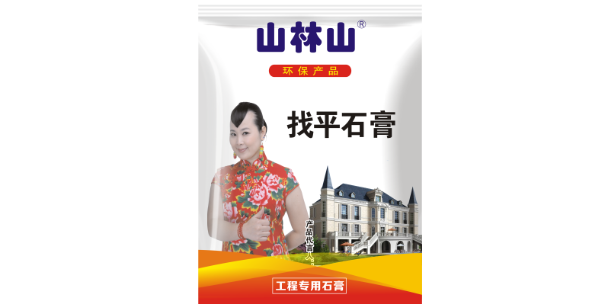 大邑專業(yè)找平石膏歡迎咨詢,找平石膏