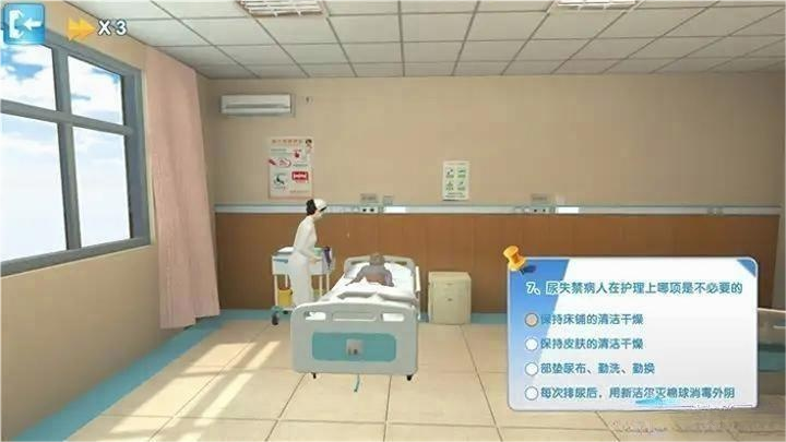 上醫寶松堂為您推薦：護理學(xué)院虛擬仿真實(shí)驗建設