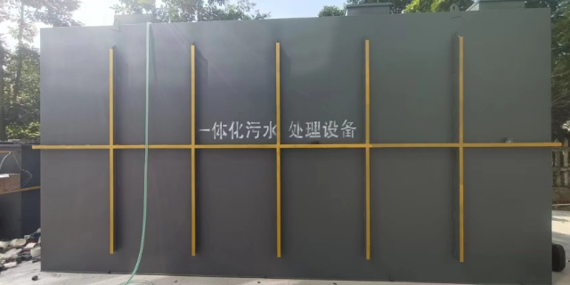 湛江造纸厂污水处理技术,处理
