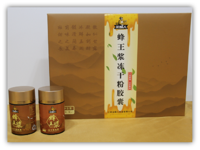 便宜的盒裝蜂蜜產品介紹,盒裝蜂蜜