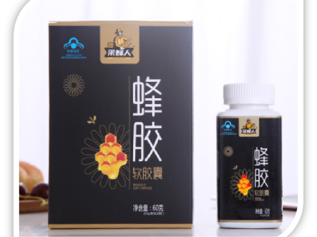 附近哪里有盒裝蜂蜜產(chǎn)品,盒裝蜂蜜