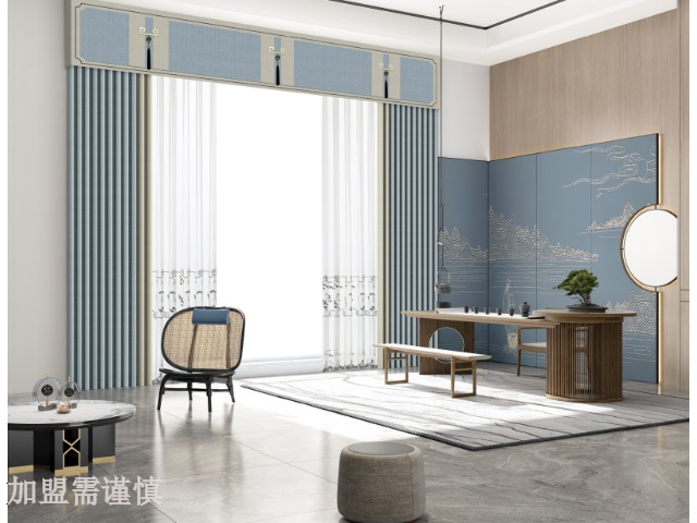 上海办公遮光窗帘加盟一般多少钱,窗帘加盟