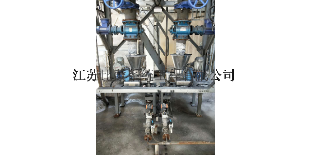 泰安活性炭喷射系统工艺流程