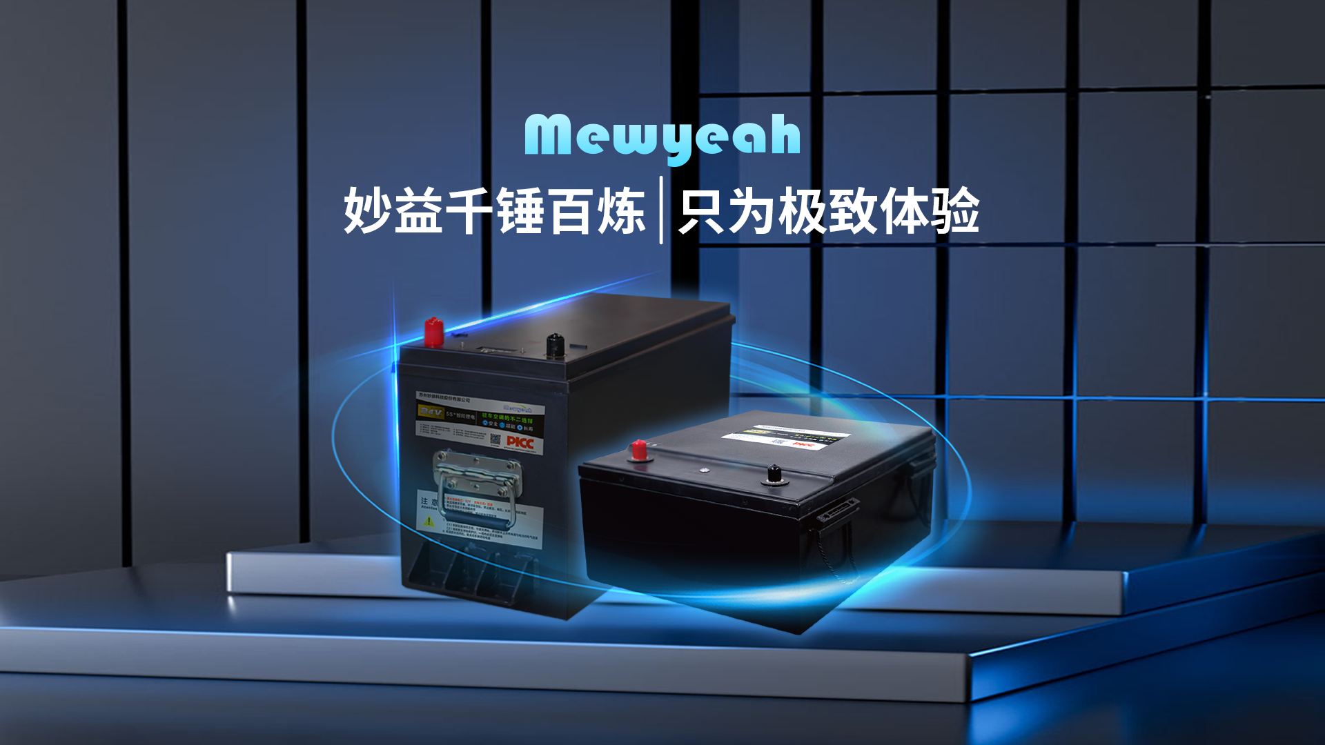 卡車啟儲：提升運(yùn)輸效率的重要利器