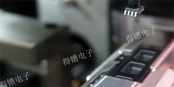 中国香港全自动化烧录器原理 欢迎来电 得镨电子科技供应