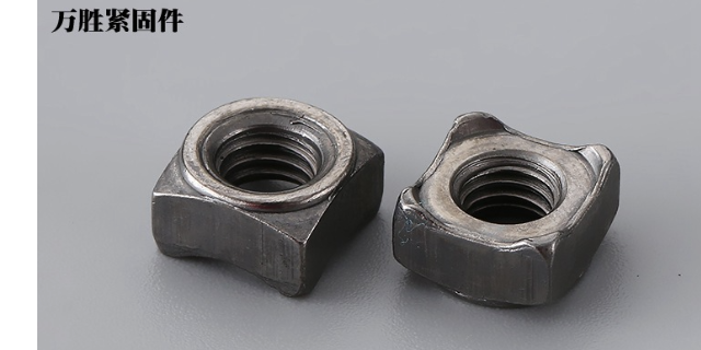 遼寧半鋼焊接螺母價格 溫州萬勝緊固件供應