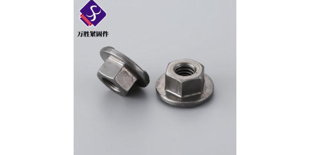 河南美制焊接螺母價(jià)格 溫州萬(wàn)勝緊固件供應(yīng)