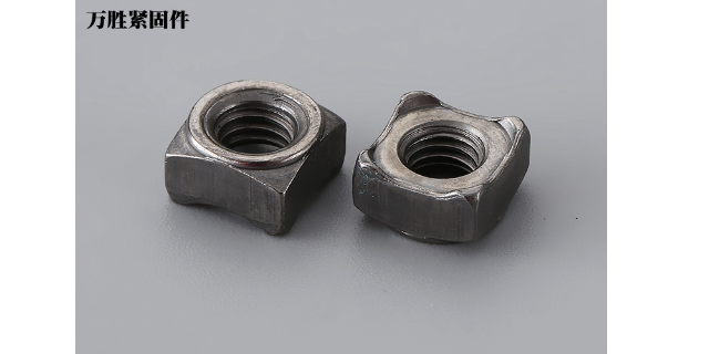 福建碳钢焊接螺母厂家报价,焊接螺母