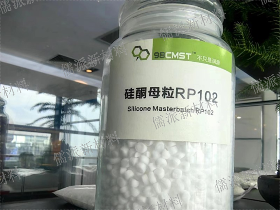 南京脱模耐刮擦助剂生产厂家
