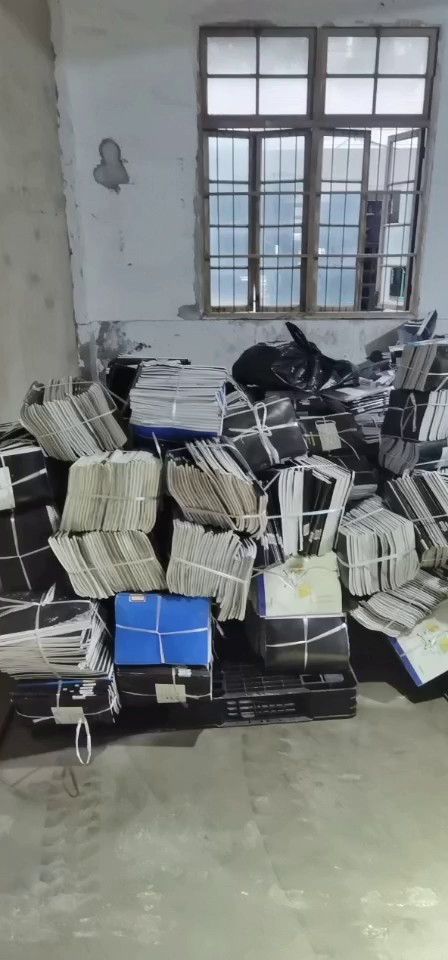 上海垃圾文件销毁方式,文件销毁