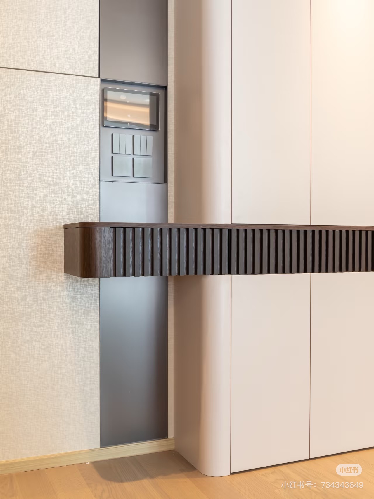 全屋定制 全屋定制