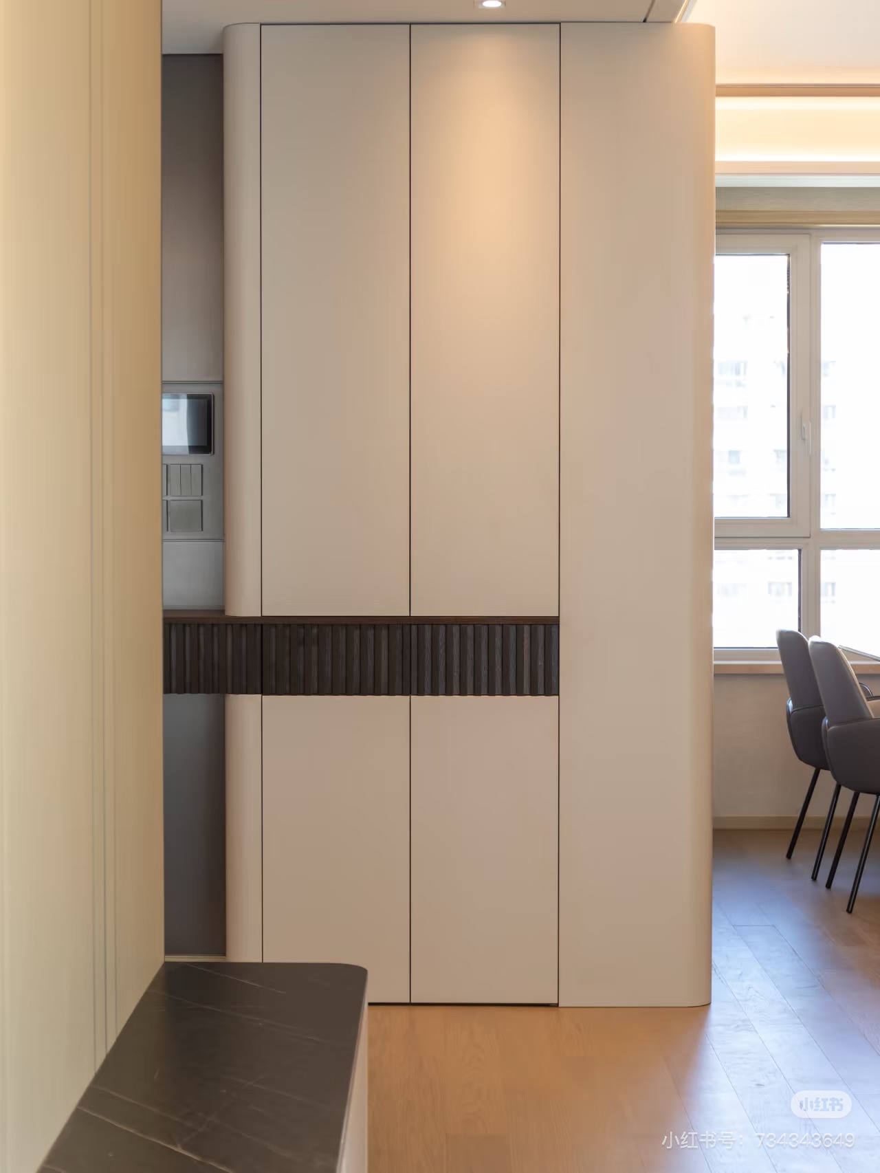 全屋定制 全屋定制