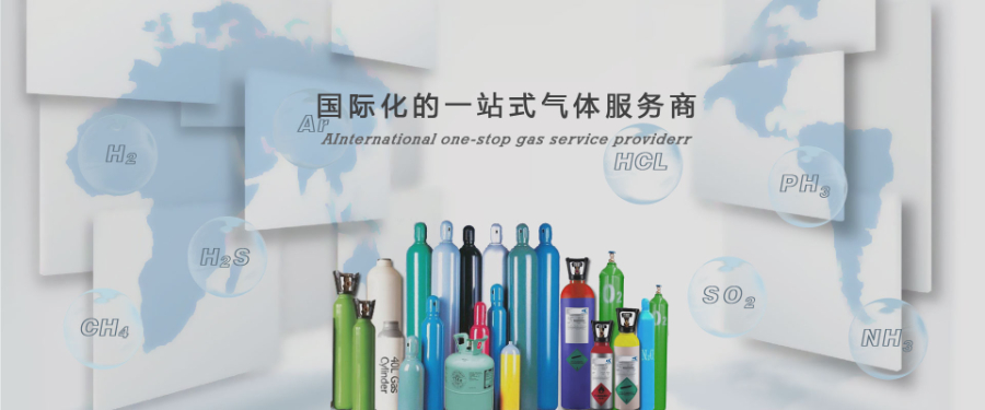 成都工業(yè)級(jí)高純乙烯公司 誠(chéng)信為本 宏錦供