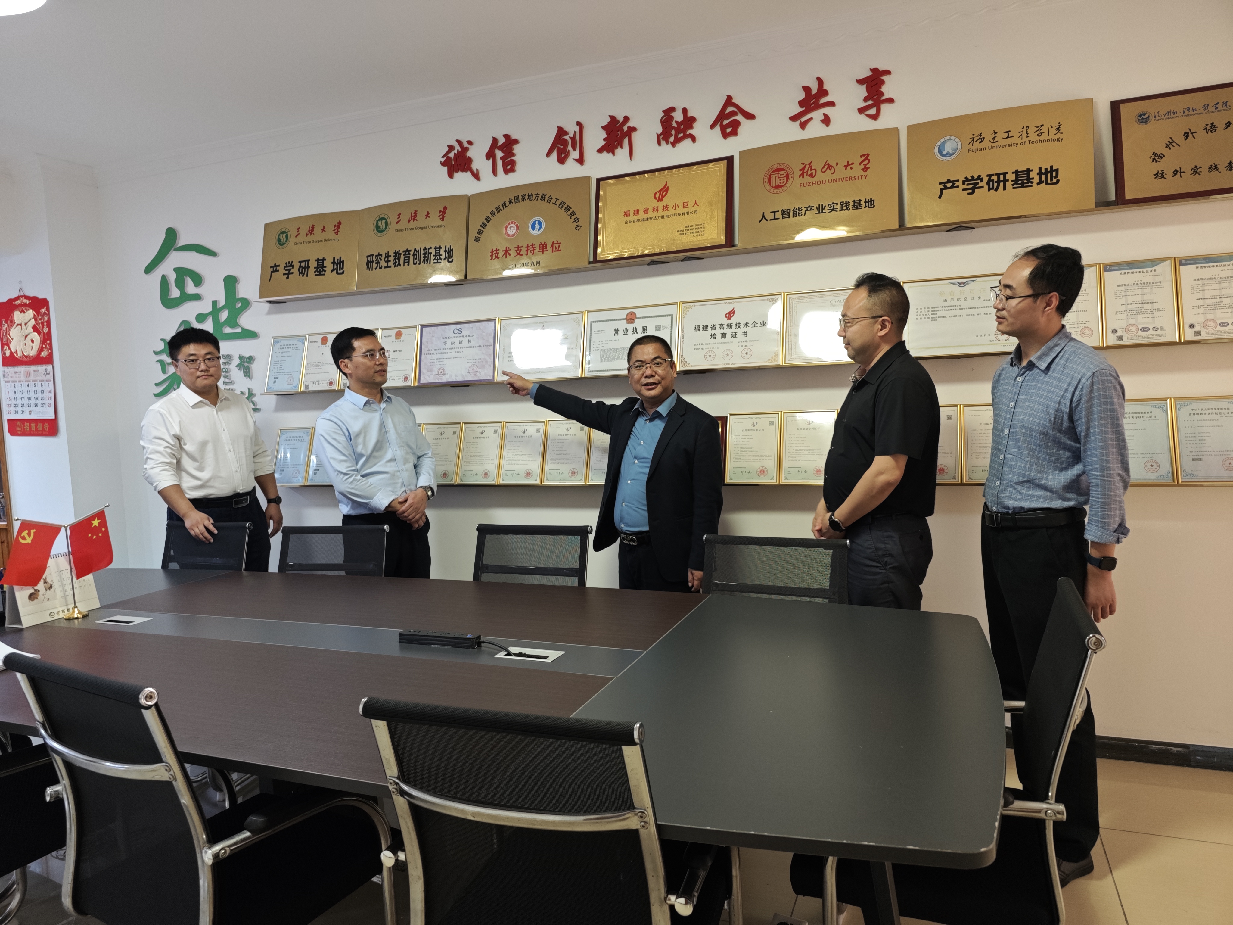 微信圖片_20231021200711.jpg 微信圖片_20231021200711.jpg