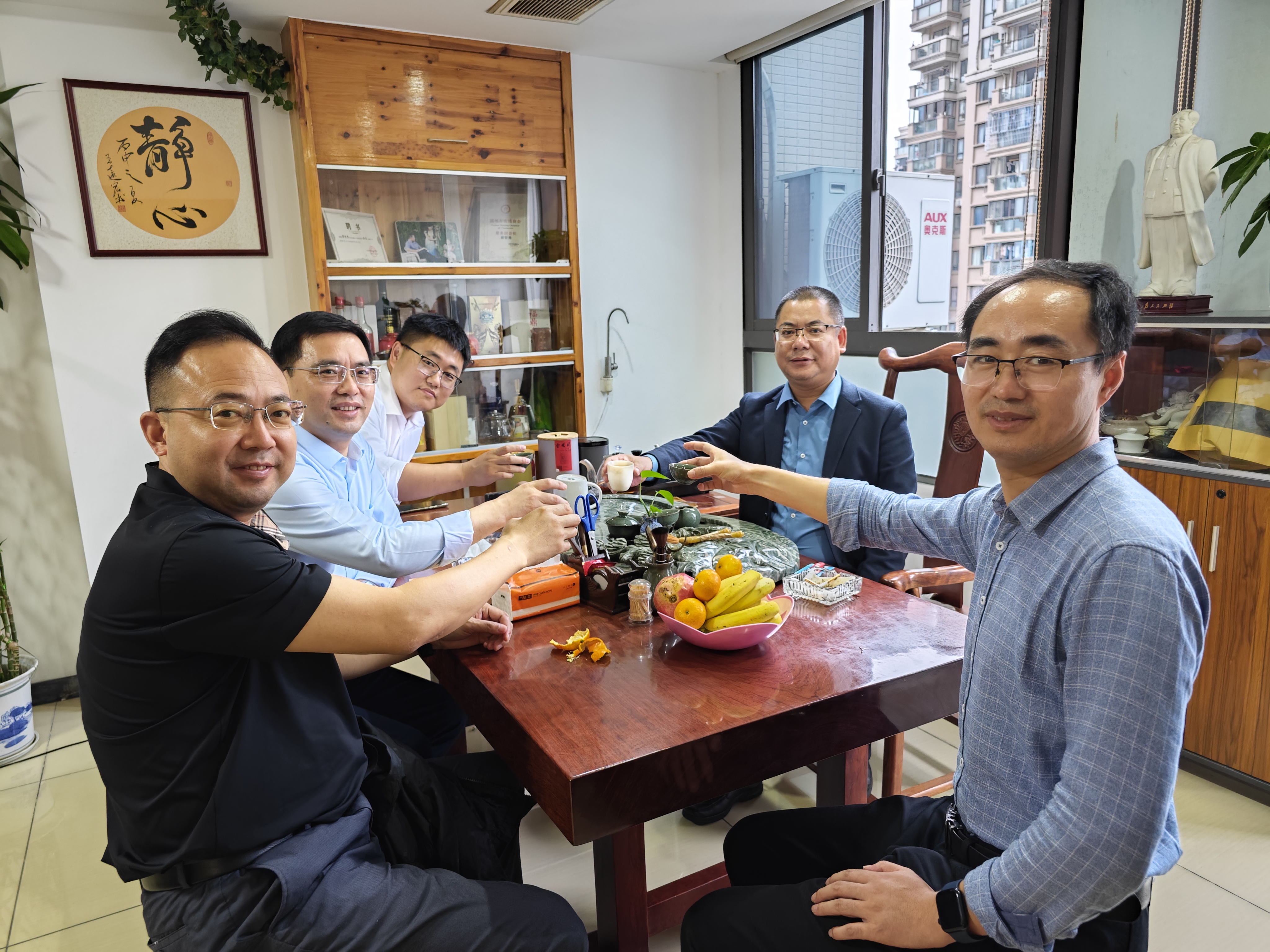 微信圖片_20231021200723.jpg 微信圖片_20231021200723.jpg