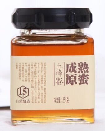 成熟原蜜|成熟原蜜多少钱|成熟原蜜怎么样