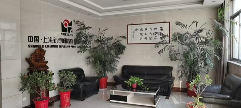 上海不锈钢新黎明防爆接线箱价格优惠