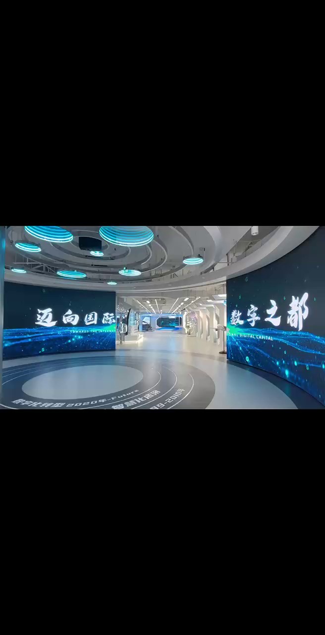 中国澳门互动多媒体展厅公司,多媒体展厅