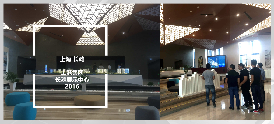 贵州公司展厅设计施工一体化公司