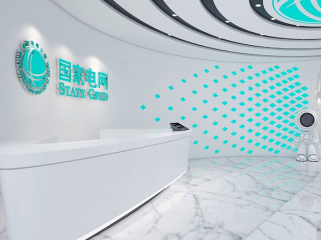 北京展厅设计施工一体化平面图