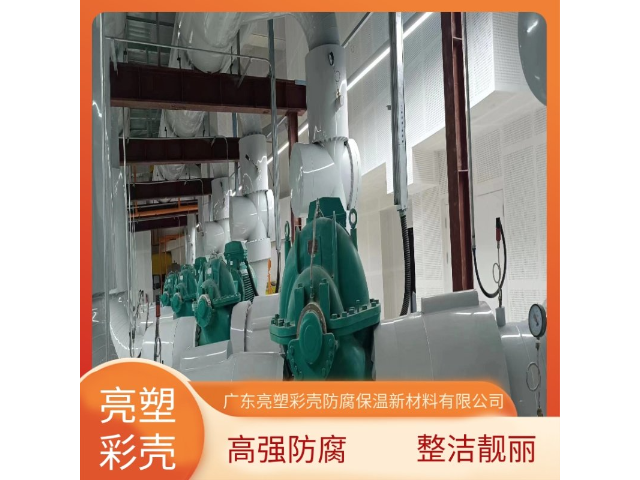 四川复合PVC彩色保温外护的用途和特点