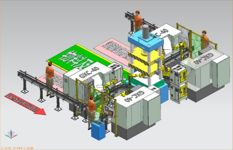 上海汽車濾清器激光焊機(jī)器人上下料生產(chǎn)廠 歡迎來電 上海宇創(chuàng)自動(dòng)化供應(yīng)