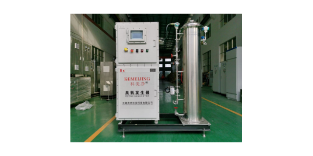 重庆中频臭氧消毒机订购 来电咨询 无锡太然环保科技供应