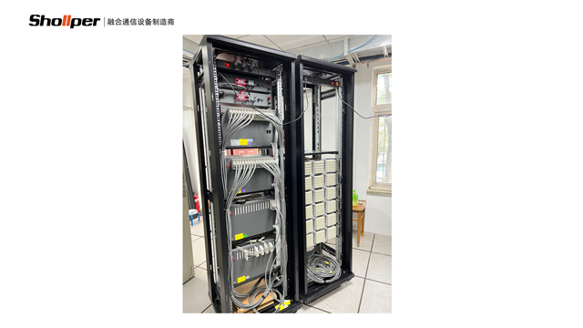 杭州电厂输煤广播呼叫系统实用性 创新服务 杭州小犇科技供应