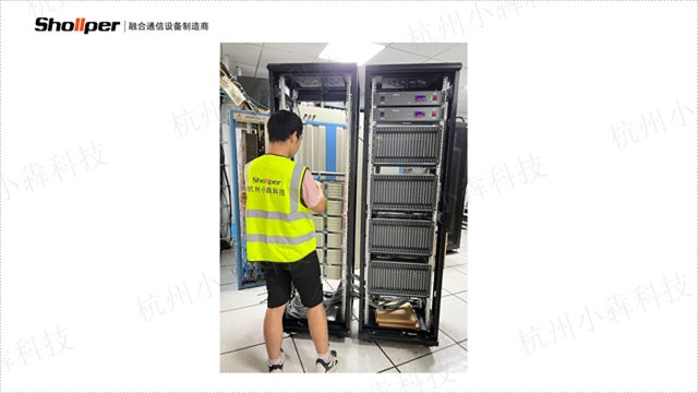杭州电厂输煤广播呼叫系统安装与维护 推荐咨询 杭州小犇科技供应