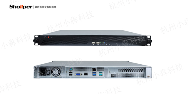 黑龙江专业生产有线调度通讯系统供应商