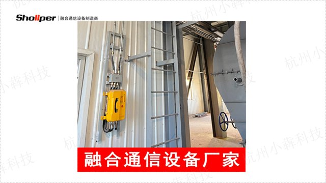 中国台湾矿井防爆电话机可与程控交换机+语音网关等系统配合使用