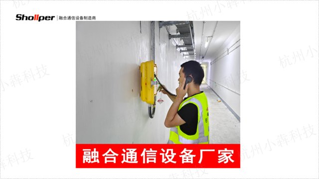中国台湾港口防爆电话机品牌厂家