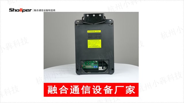 中国澳门选煤厂双回路电话品牌厂家