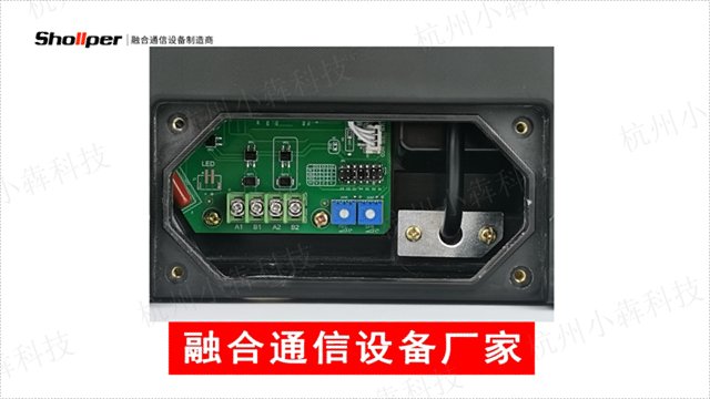 吉林KTH186双回路电话厂家直供