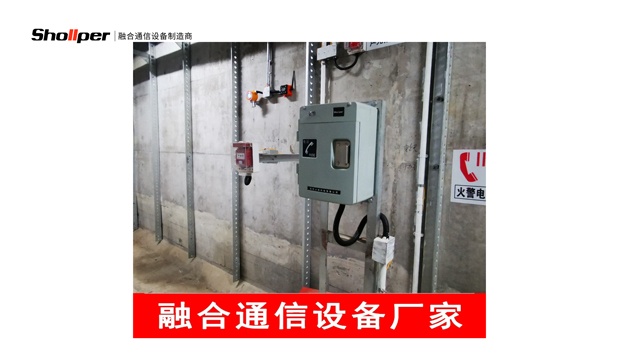 宁波壁挂式防潮电话机安装环境 创新服务 杭州小犇科技供应