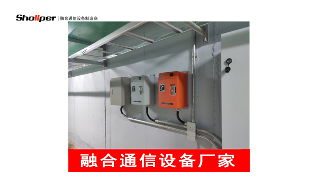 金华铝合金材质防潮电话机多款型号 创新服务 杭州小犇科技供应