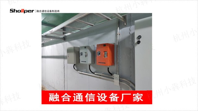 重庆防尘工业电话机高可靠性