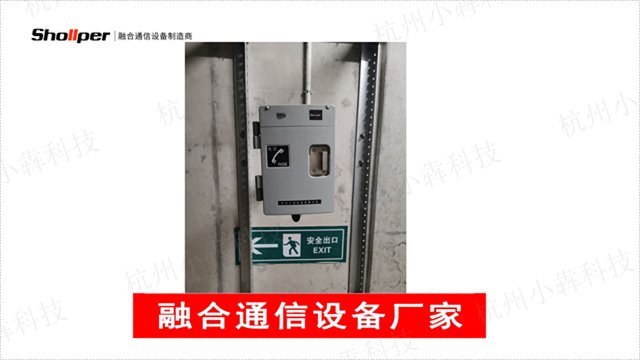 天津城市地下管廊工业电话机哪家好用